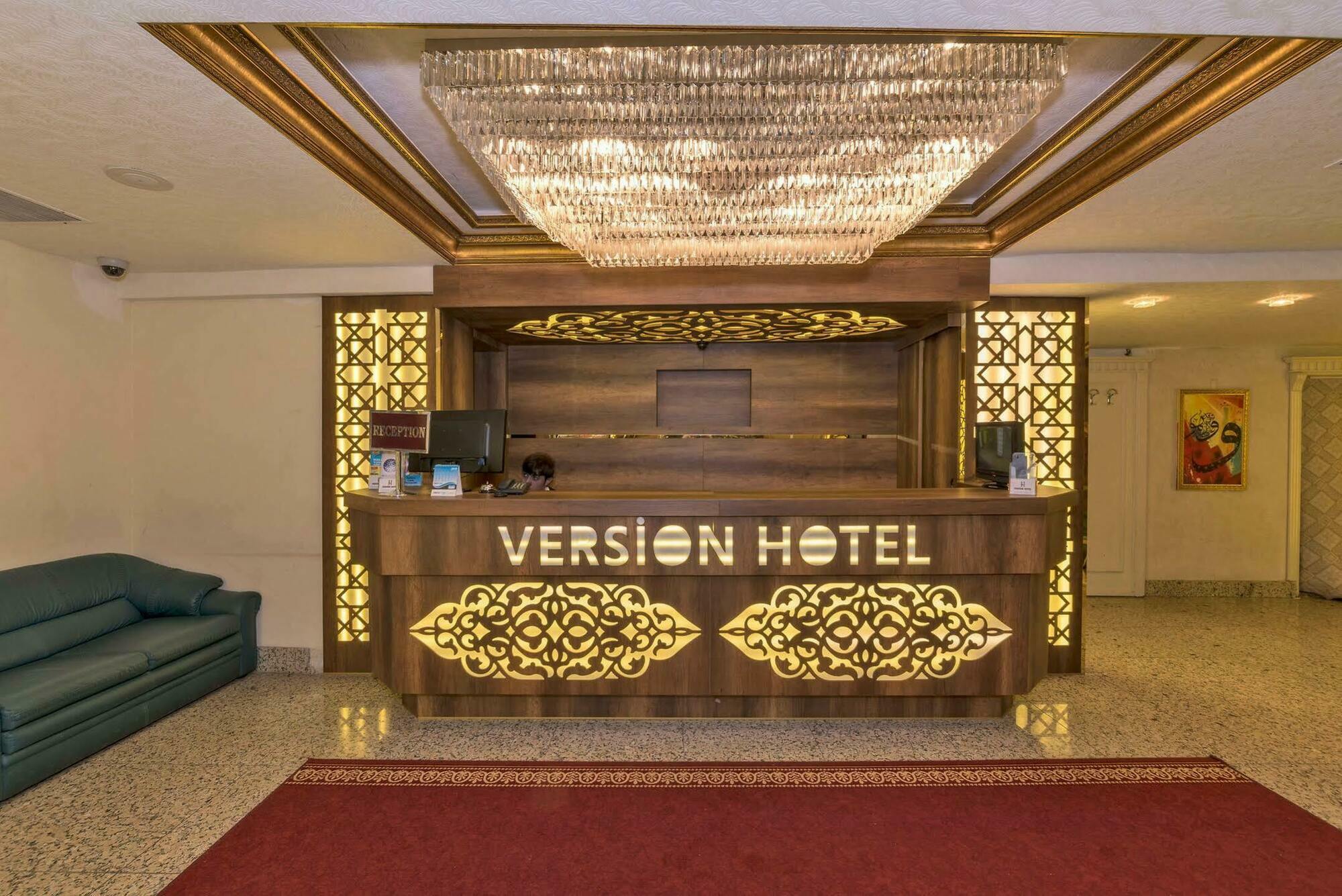 Version Hotel Provincia di Provincia di Istanbul Esterno foto